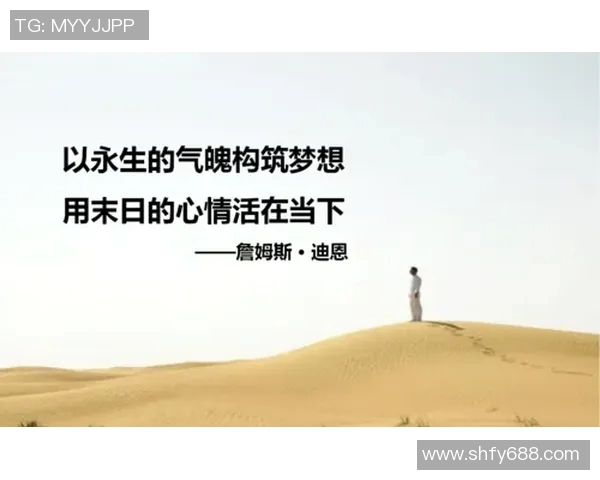 杨秀英回首羽毛球生涯的辉煌与挑战分享成长故事与心路历程