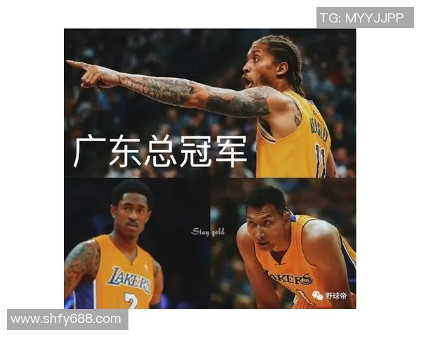 共和国队与蒙大拿队的激烈对决展现篮球魅力与团队精神